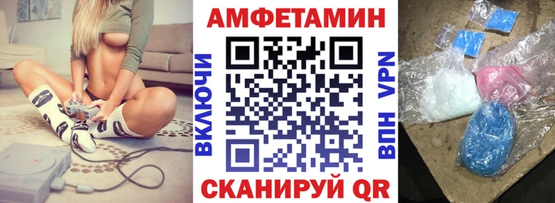 blacksprut рабочий сайт Нефтеюганск АМФ VHQ