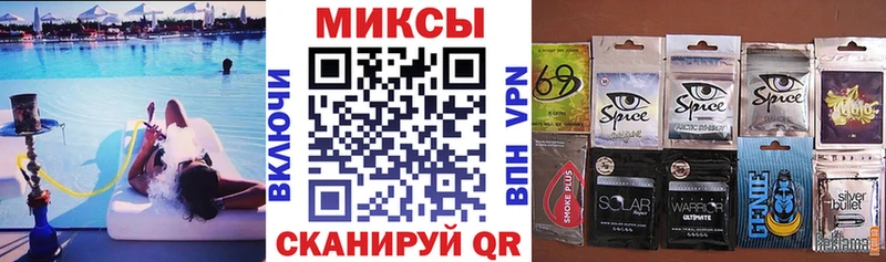 Бутират вода Нефтеюганск
