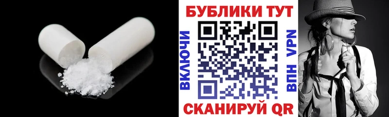 Экстази Philipp Plein  что такое наркотик  KRAKEN вход  Нефтеюганск 