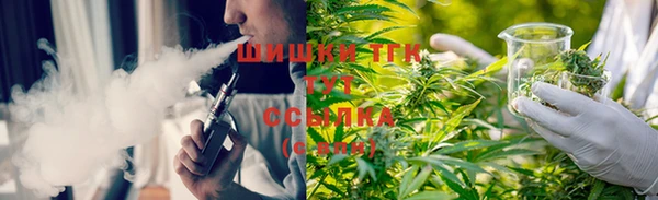 ALPHA-PVP Абинск