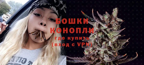 ALPHA-PVP Абинск